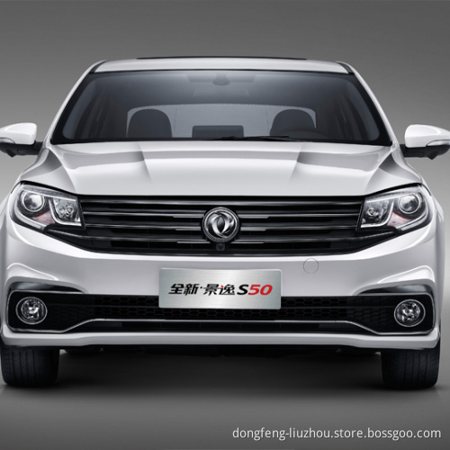 Dongfeng forthing salable and luxury chinese automatic sedan with dongfeng mini car